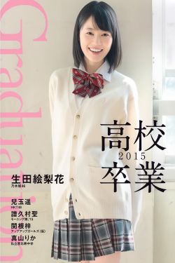 重启人生